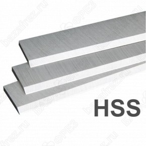 Ножи строгальные HSS