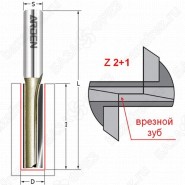 Фреза прямая пазовая с врезным зубом Z2+1 ARDEN 105836