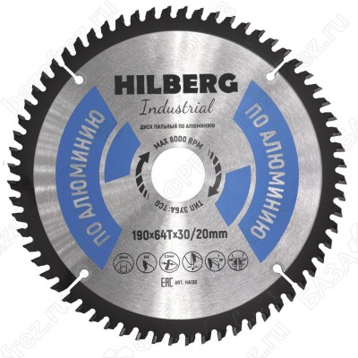 Диск пильный по алюминию Hilberg Industrial Алюминий HA190 (190*30/20*64T)