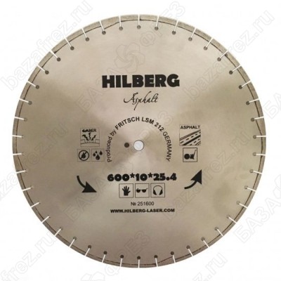 Диск алмазный по асфальту Hilberg Asphalt Laser 251600 600мм