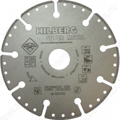 Диск алмазный по металлу Hilberg Super Metal 520125 125мм
