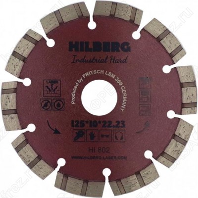 Диск алмазный по железобетону Hilberg Industrial Hard Laser HI803 150мм
