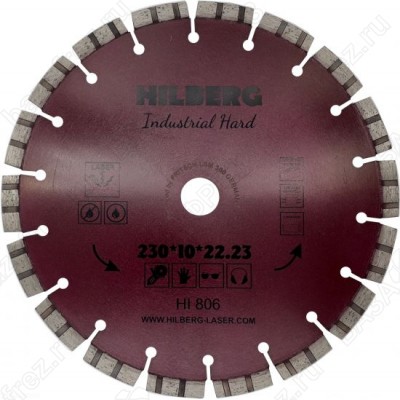 Диск алмазный по железобетону Hilberg Industrial Hard Laser HI806 230мм