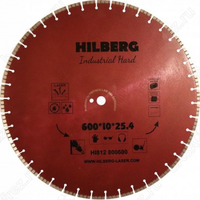 Диск алмазный по железобетону Hilberg Industrial Hard Laser HI812 600мм