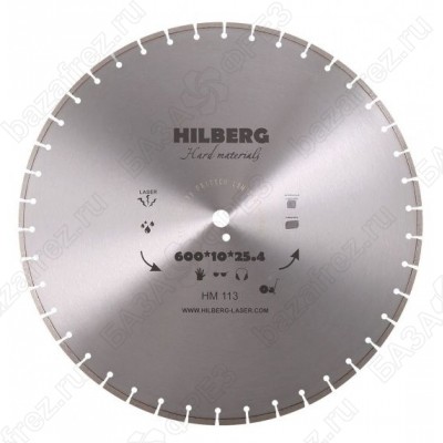 Диск алмазный по железобетону Hilberg Hard Materials Laser HM113 600мм