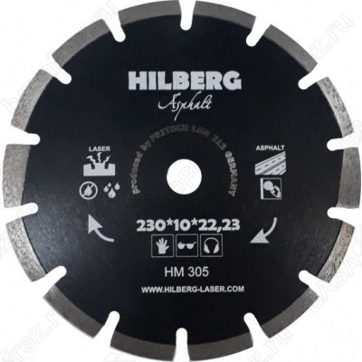 Диск алмазный по асфальту Hilberg Asphalt Laser HM305 230мм