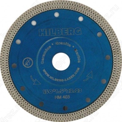 Диск алмазный по керамике Hilberg ультратонкий Hard Materials Х-type HM403 150мм