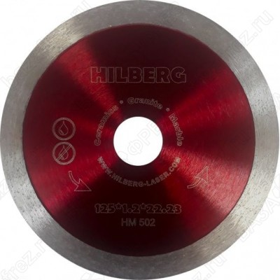 Диск алмазный по керамике Hilberg Ultra Thin HM502 125мм