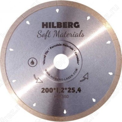 Диск алмазный по керамике Hilberg Hyper Thin HM550 200мм