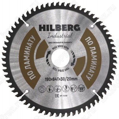 Диск пильный по ламинату Hilberg Industrial Ламинат HL190 (190*30/20*64T)