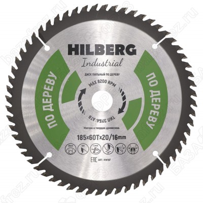 Диск пильный по дереву Hilberg Industrial Дерево HW187 (185*20/16*60T)