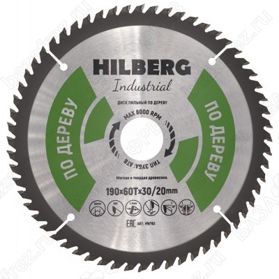 Диск пильный по дереву Hilberg Industrial Дерево HW193 (190*30/23*60T)