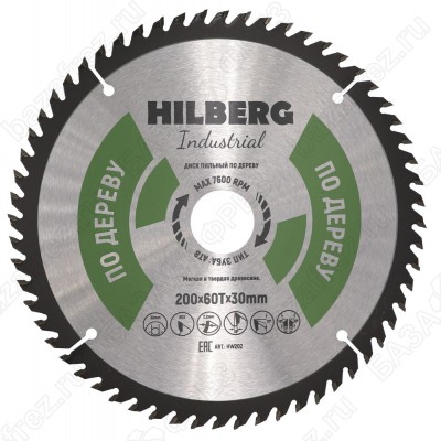 Диск пильный по дереву Hilberg Industrial Дерево HW202 (200*30*60T)