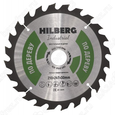 Диск пильный по дереву Hilberg Industrial Дерево HW210 (210*30*24T)