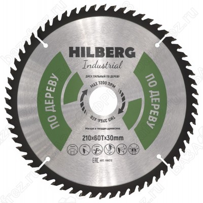 Диск пильный по дереву Hilberg Industrial Дерево HW212 (210*30*60T)