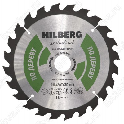 Диск пильный по дереву Hilberg Industrial Дерево HW216 (216*30*24T)