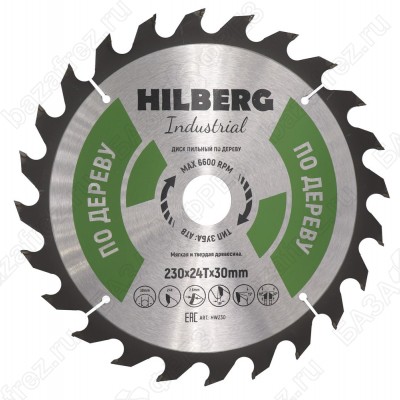 Диск пильный по дереву Hilberg Industrial Дерево HW230 (230*30*24T)