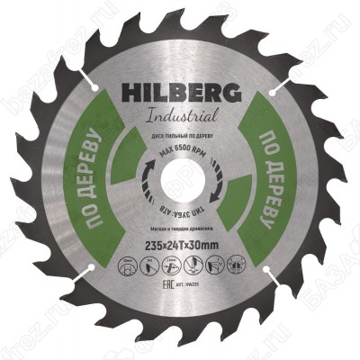 Диск пильный по дереву Hilberg Industrial Дерево HW235 (235*30*24T)