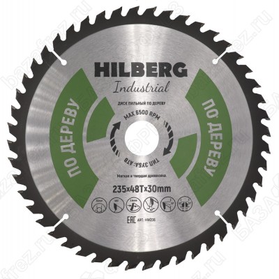 Диск пильный по дереву Hilberg Industrial Дерево HW236 (235*30*48T)