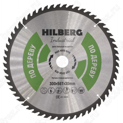 Диск пильный по дереву Hilberg Industrial Дерево HW301 (300*30*56T)