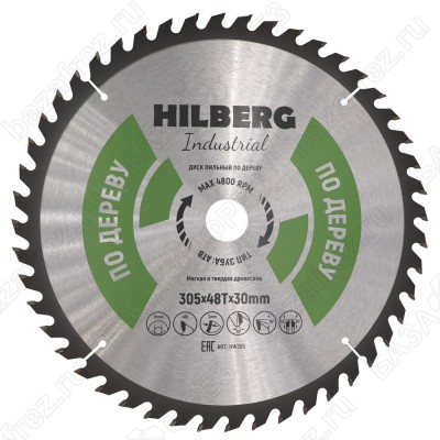 Диск пильный по дереву Hilberg Industrial Дерево HW305 (305*30*48T)