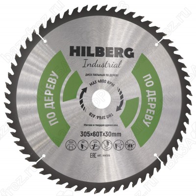 Диск пильный по дереву Hilberg Industrial Дерево HW306 (305*30*60T)