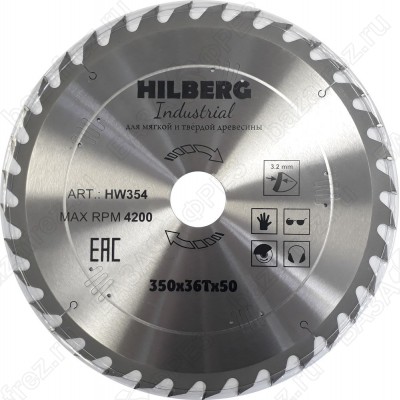 Диск пильный по дереву Hilberg Industrial Дерево HW354 (350*50*36T)