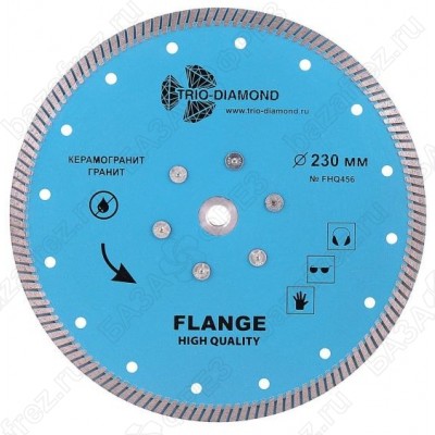 Диск алмазный по камню Trio-Diamond Flange FHQ456 230мм
