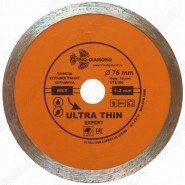 Диск алмазный по керамике Trio-Diamond Ultra Thin Expert для Мини УШМ UTE500 76мм