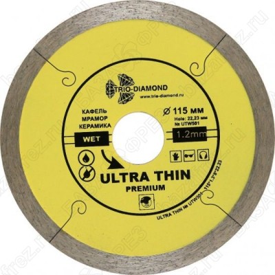 Диск алмазный по керамике Trio-Diamond Ultra Thin Premium UTW501 115мм