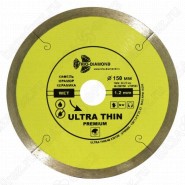 Диск алмазный по керамике Trio-Diamond Ultra Thin Premium UTW503 150мм