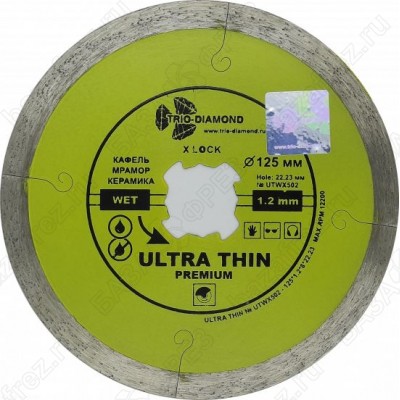 Диск алмазный по керамике Trio-Diamond Ultra Thin Premium For X Lock UTWX502 125мм